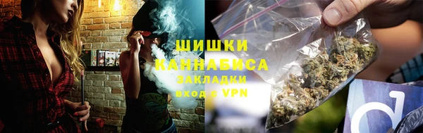 гашишное масло Лабытнанги