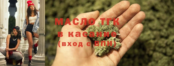 кокаин колумбия Ладушкин