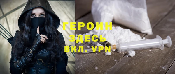 кокаин колумбия Ладушкин