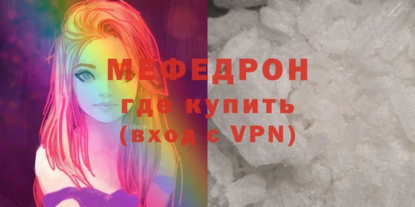 кокаин колумбия Ладушкин