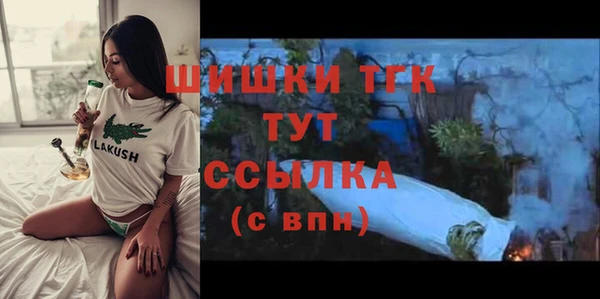кокаин колумбия Ладушкин