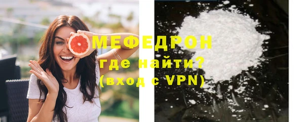 марки lsd Лагань