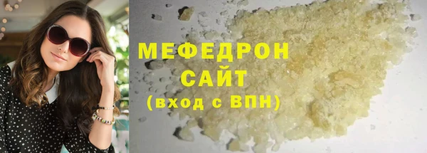 марки lsd Лагань