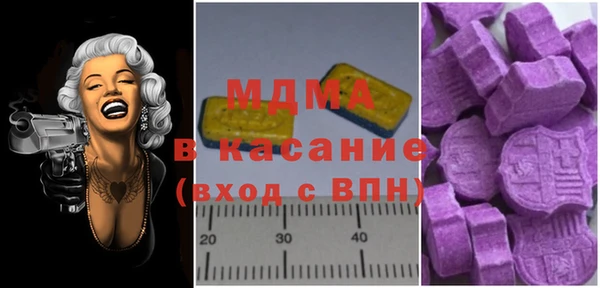 марки lsd Лагань