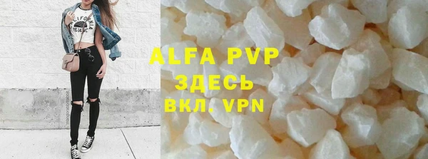 марки lsd Лагань