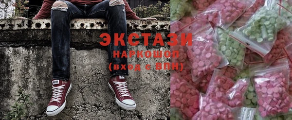 первитин Галич