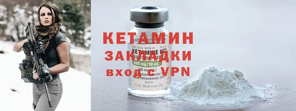 гашишное масло Лабытнанги