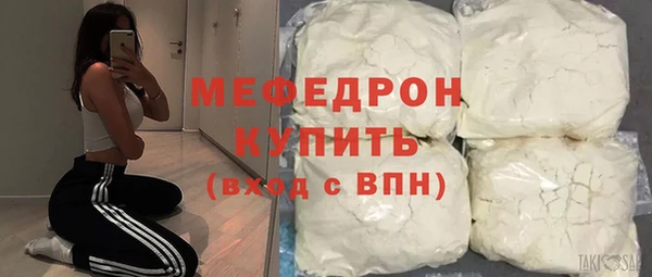 гашишное масло Лабытнанги