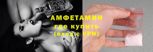 кокаин колумбия Ладушкин