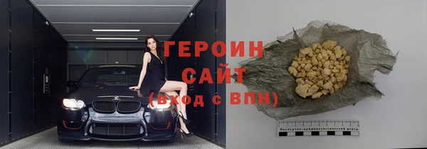 кокаин колумбия Ладушкин