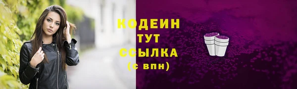 кокаин колумбия Ладушкин