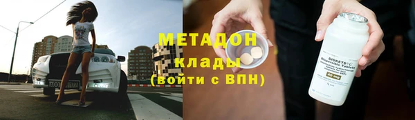 гашишное масло Лабытнанги