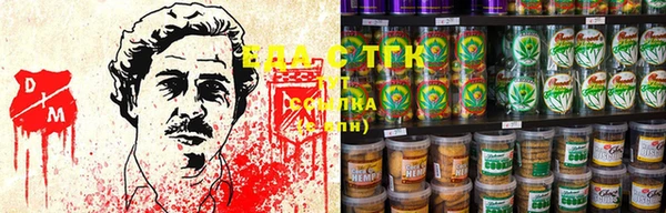 марки lsd Лагань