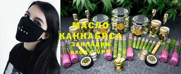 марки lsd Лагань