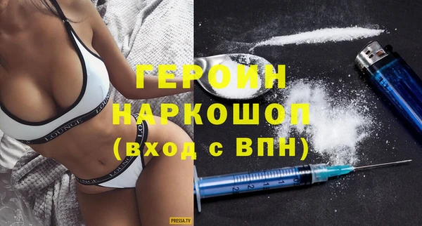 гашишное масло Лабытнанги