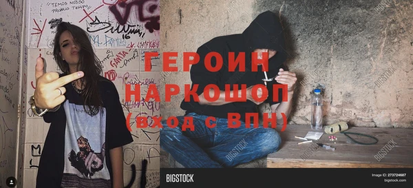 гашишное масло Лабытнанги
