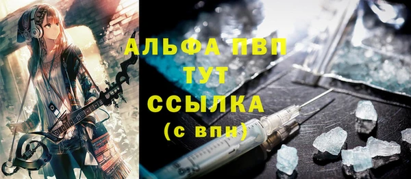 кокаин колумбия Ладушкин