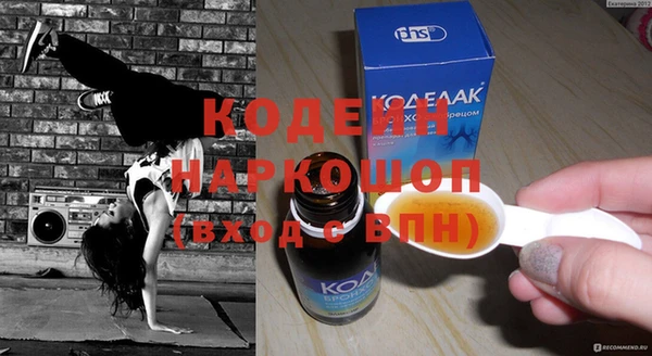 марки lsd Лагань