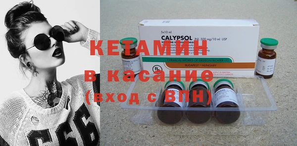 кокаин колумбия Дубовка
