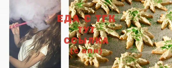 кокаин колумбия Ладушкин