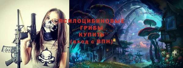 марки lsd Лагань
