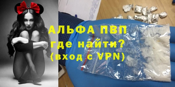 гашишное масло Лабытнанги