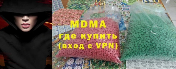 гашишное масло Лабытнанги