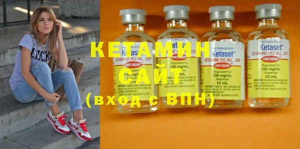 кокаин колумбия Ладушкин