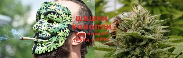 кокаин колумбия Ладушкин