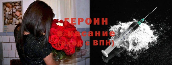 гашишное масло Лабытнанги