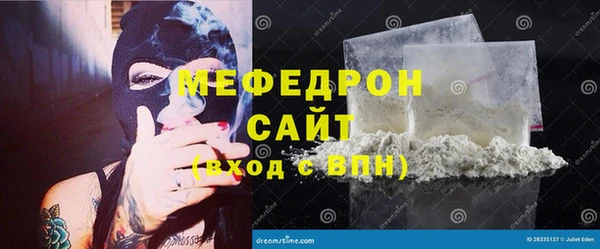 марки lsd Лагань