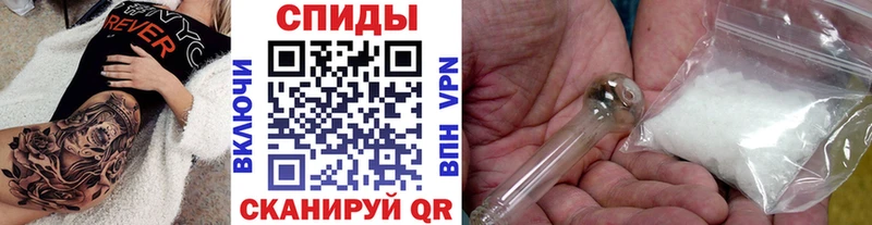 мориарти состав  Менделеевск  Метамфетамин витя 